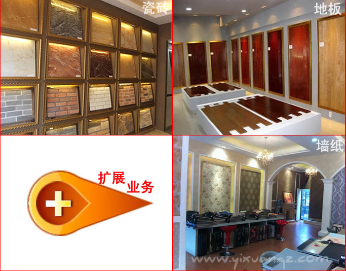 91视频色板官网下载墙纸