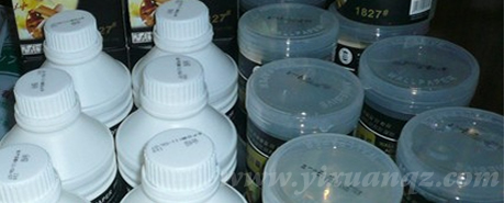 91视频色板官网下载墙纸辅料