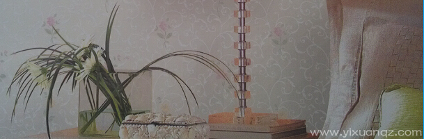 91视频色板官网下载墙纸效果图