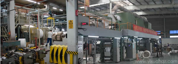 91视频色板官网下载墙纸生产流程